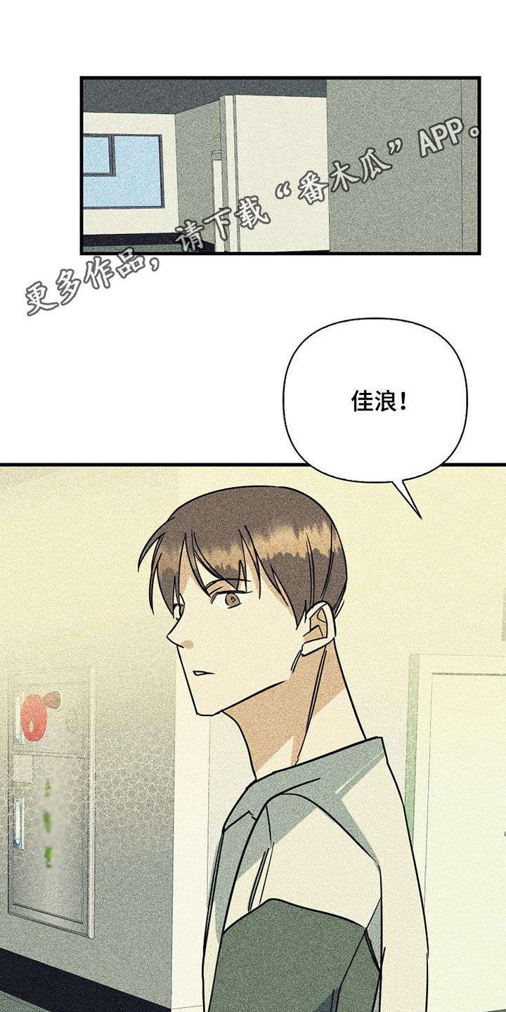 第79话0