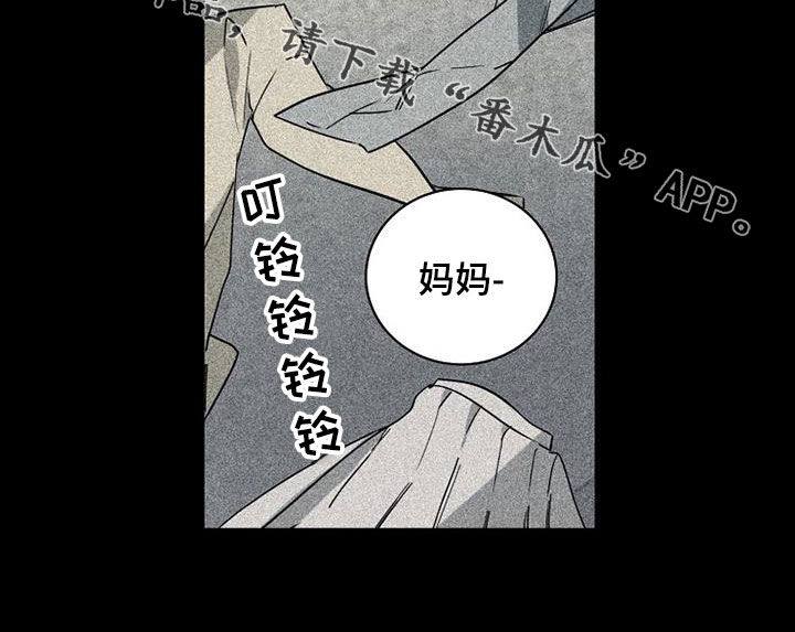 第75话20