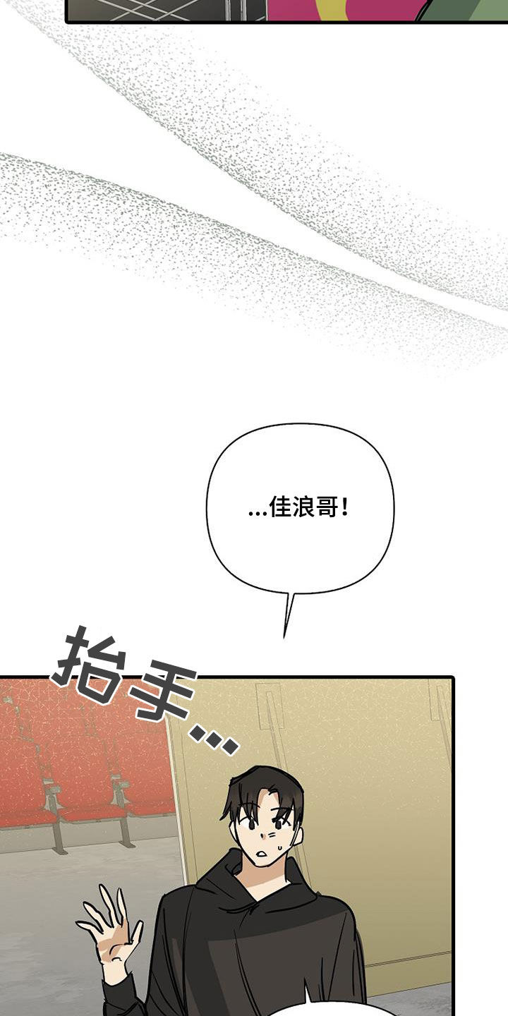 第95话5