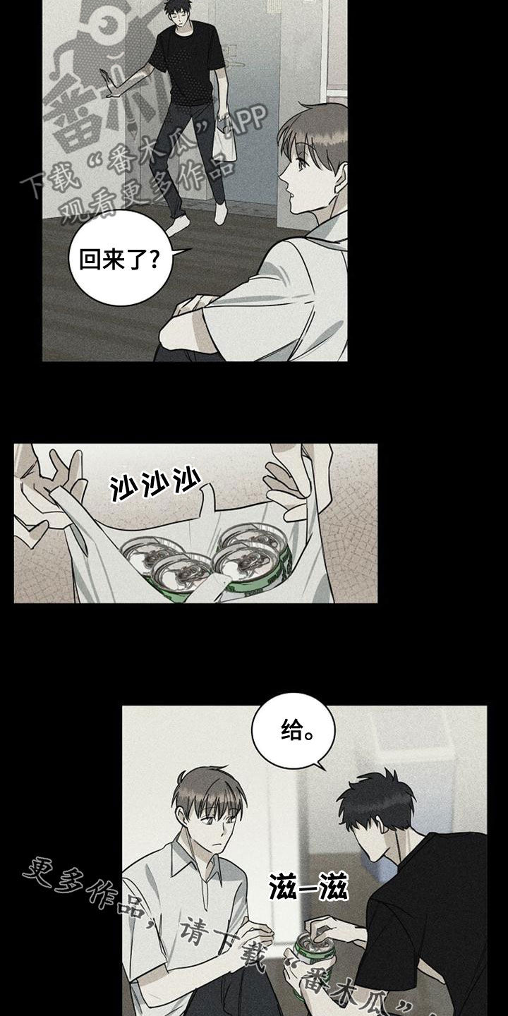 第41话15