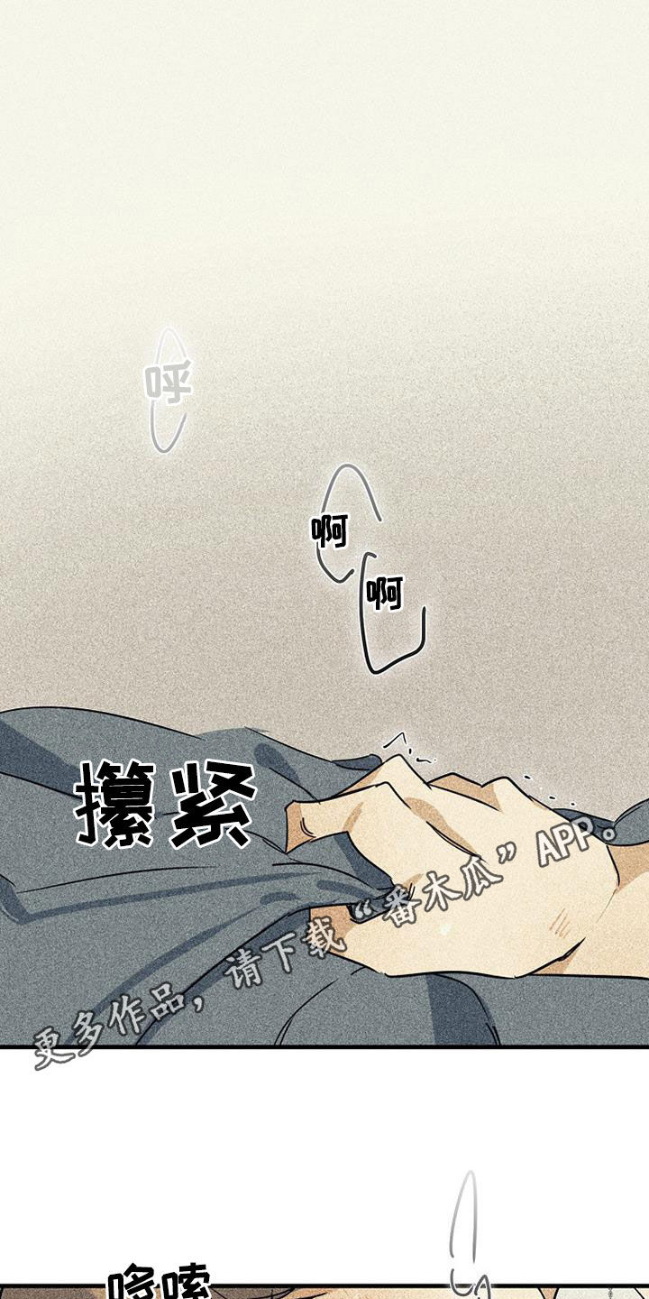 第63话0