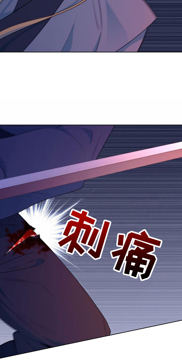 第14话20