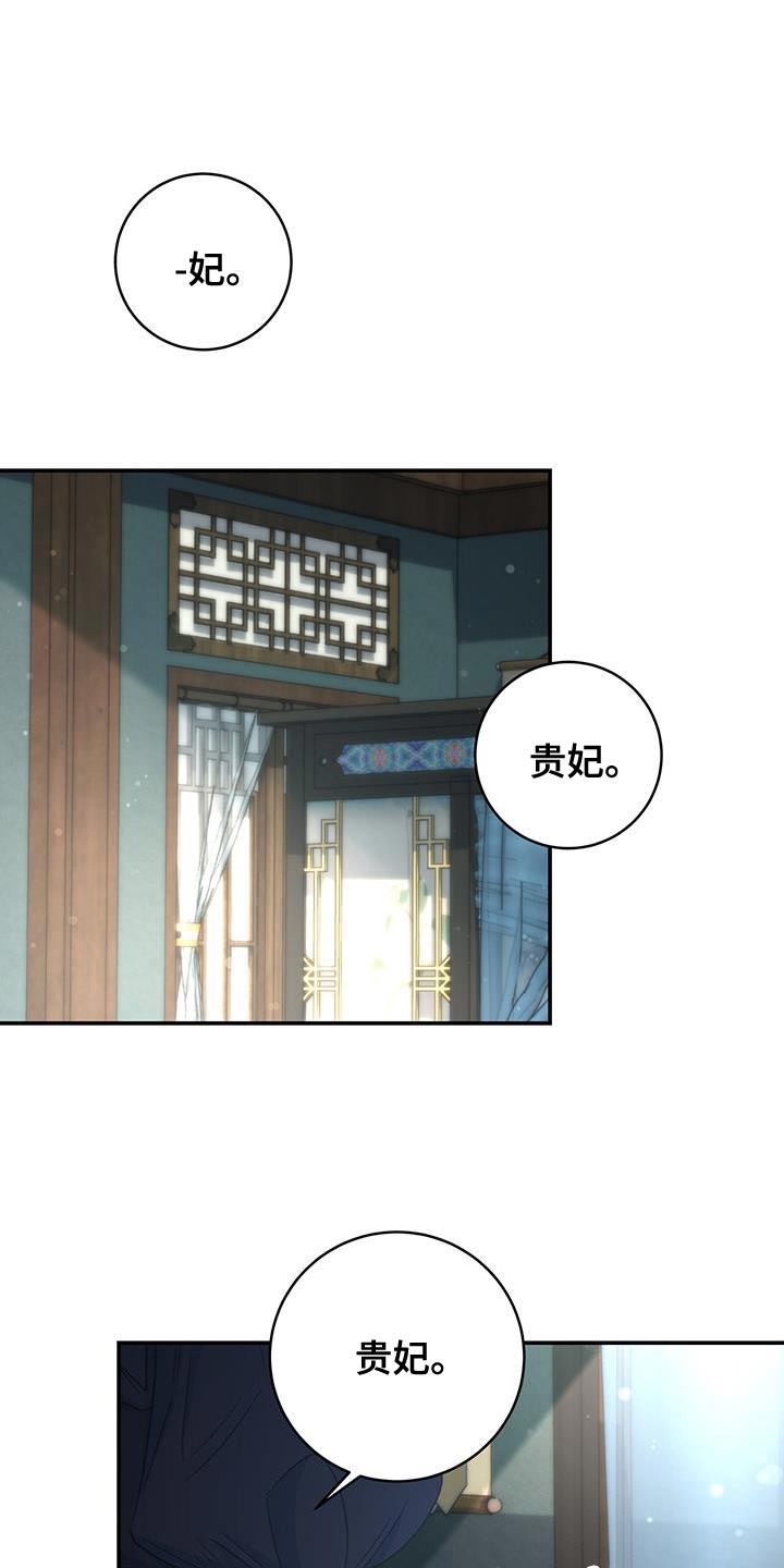 第36话27