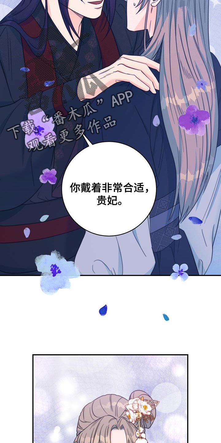 第35话18