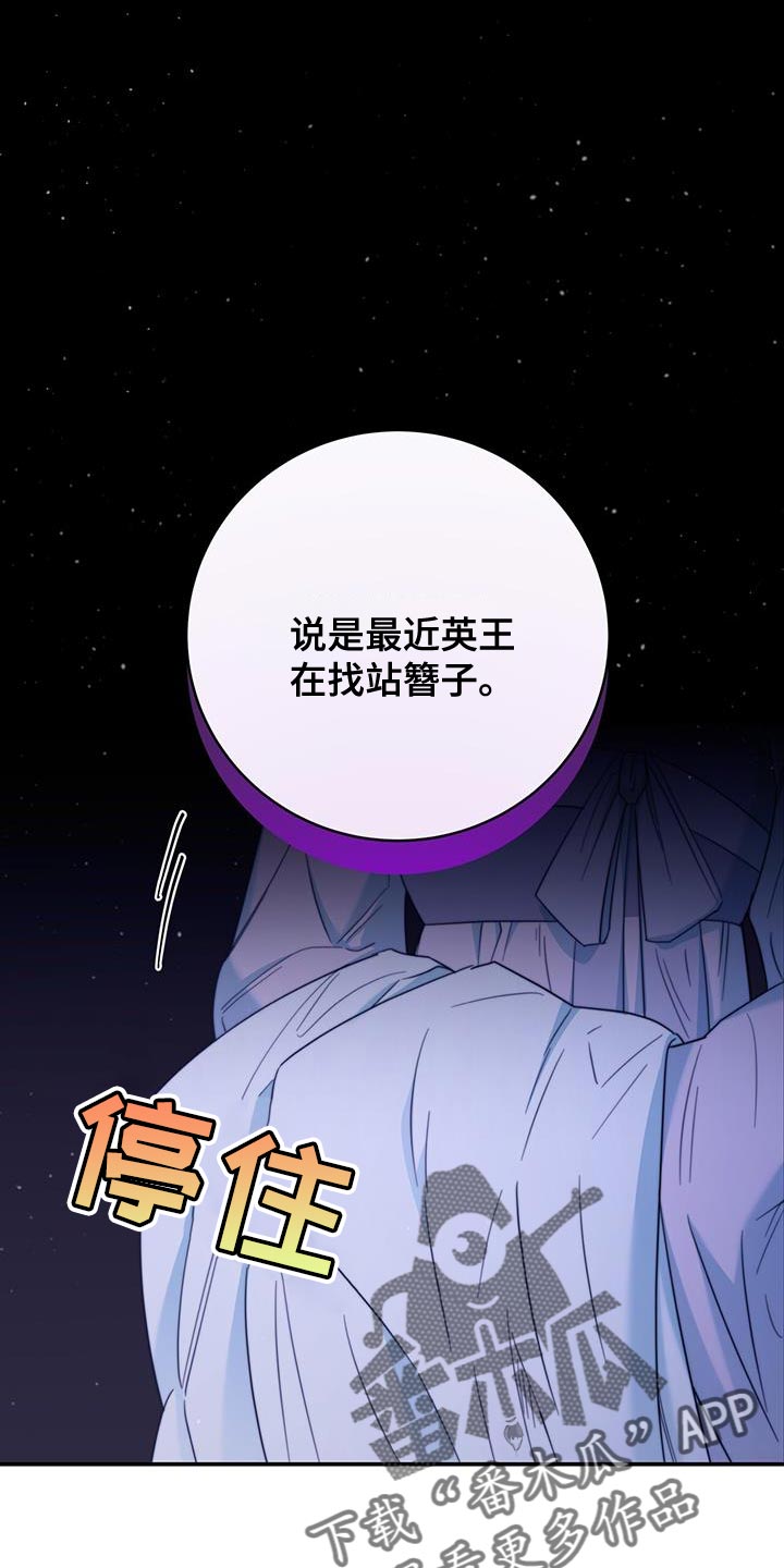 第35话0