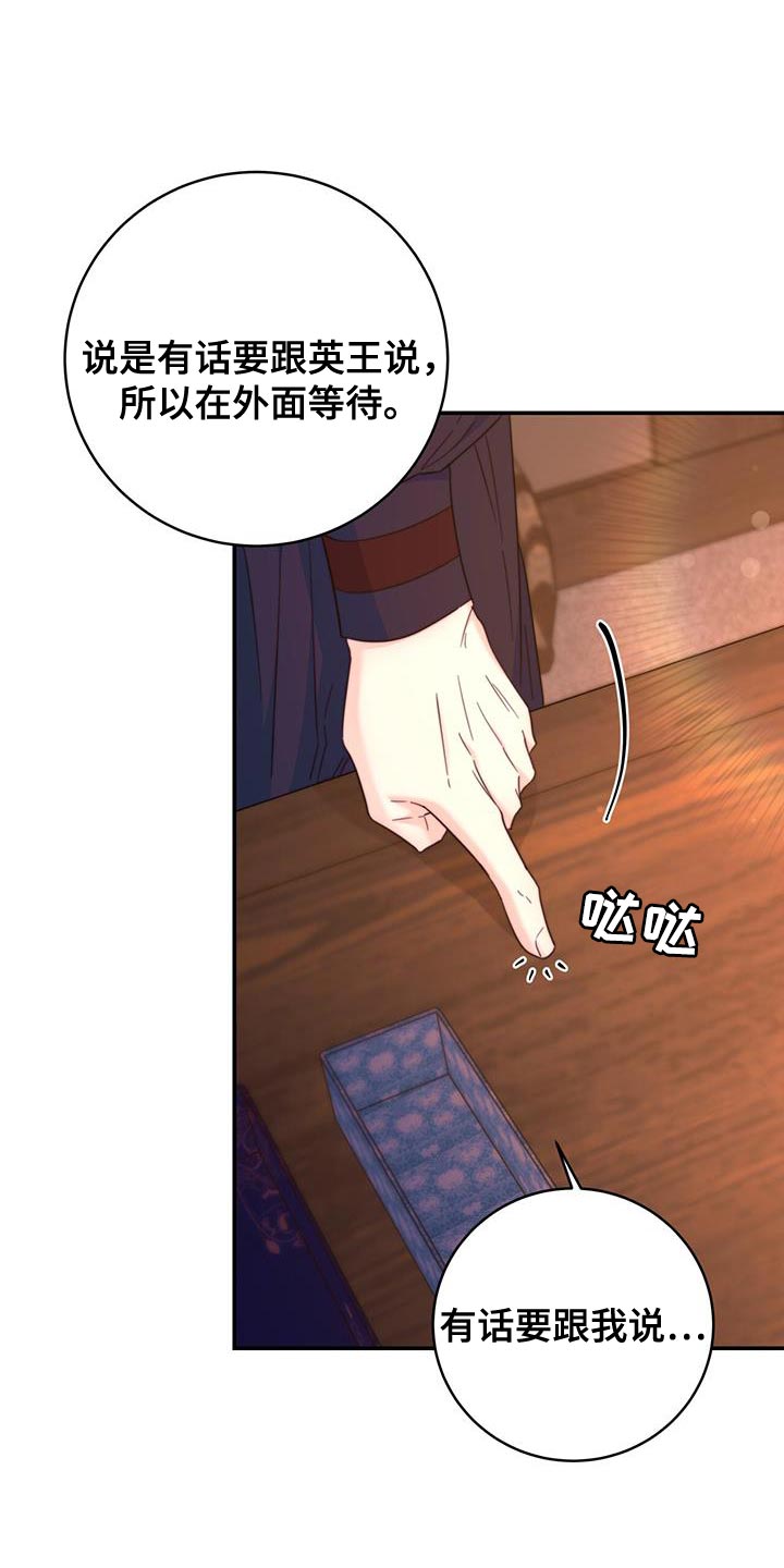 第36话0