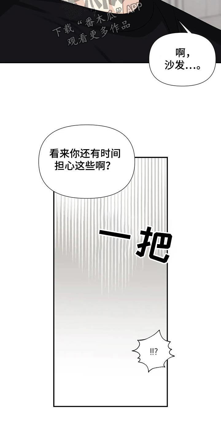 第59话10