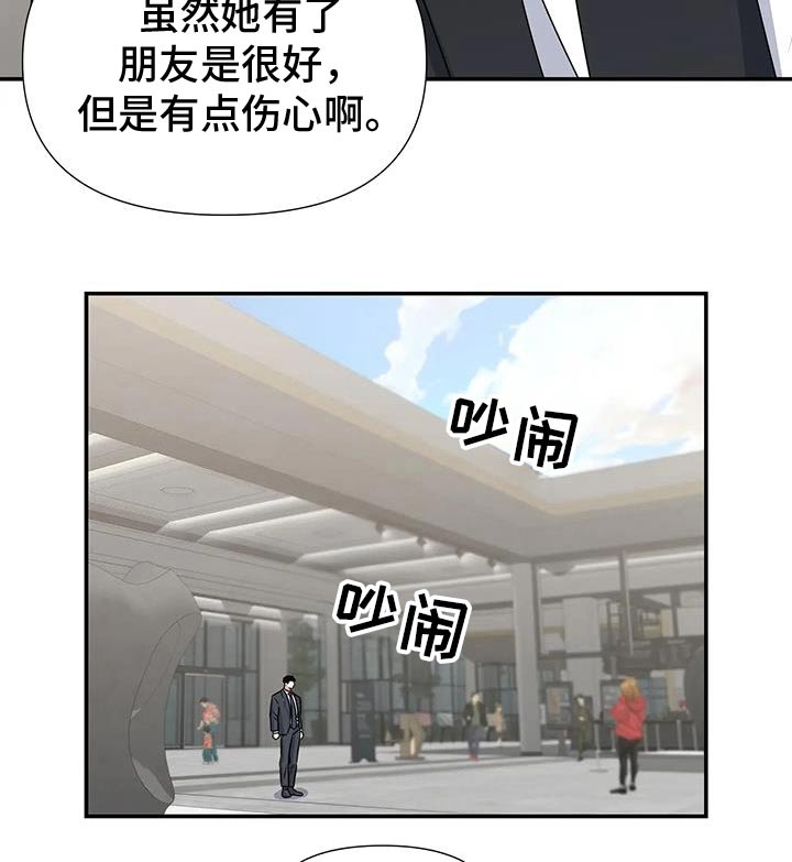 第81话15