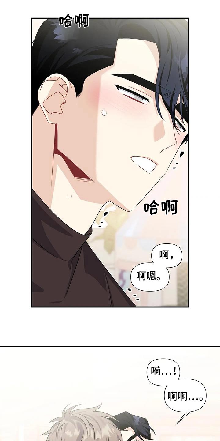 第65话1