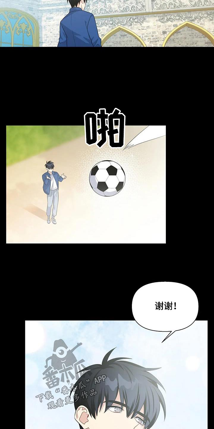 第38话1