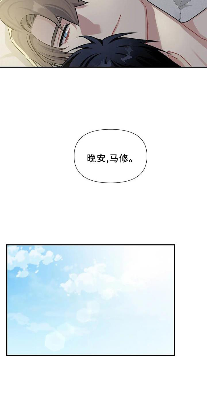 第10话10