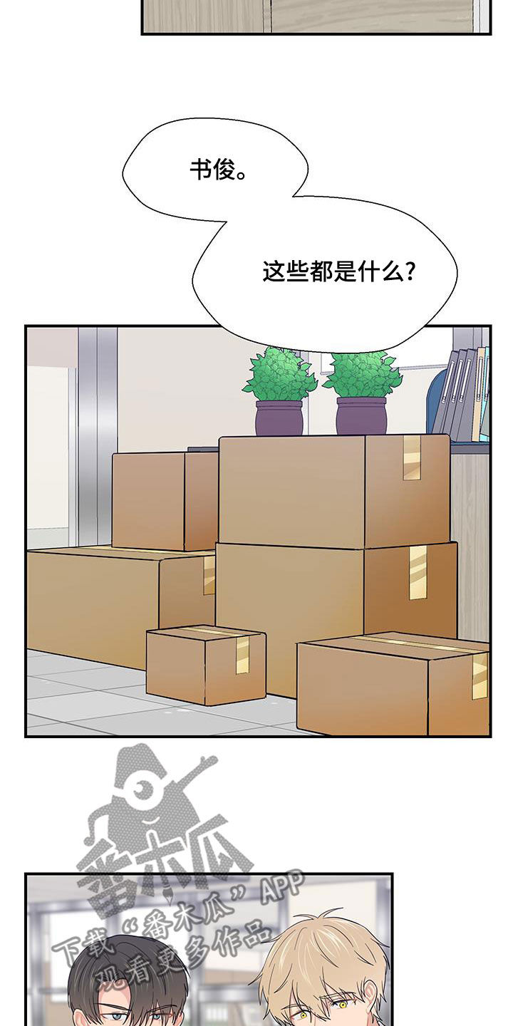 第85话1