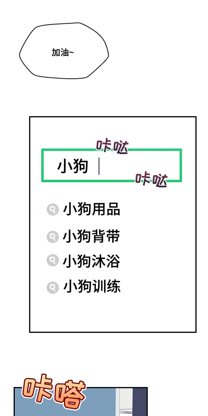 第39话0