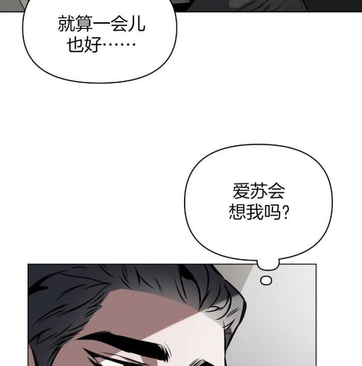 第56话36