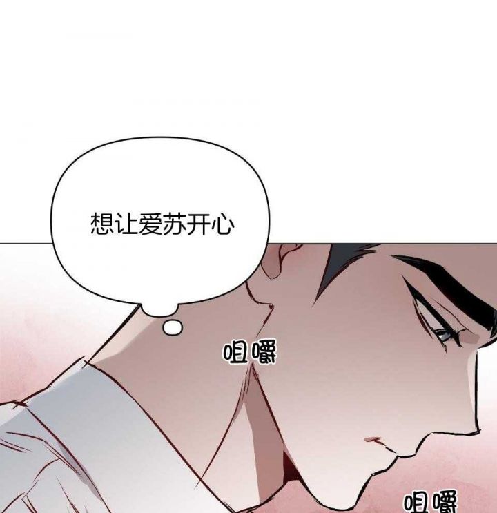 第55话38