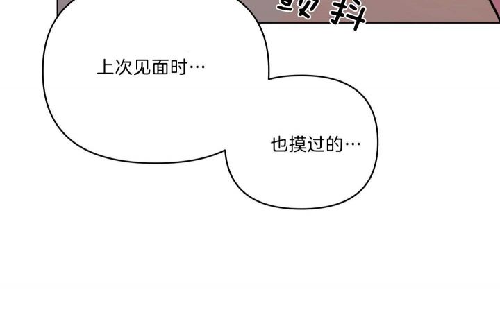 第40话13