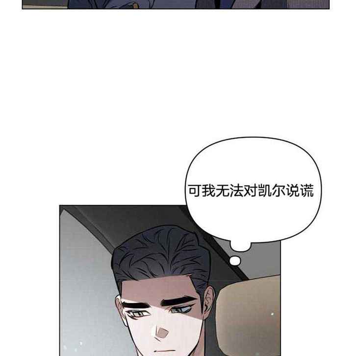 第76话6