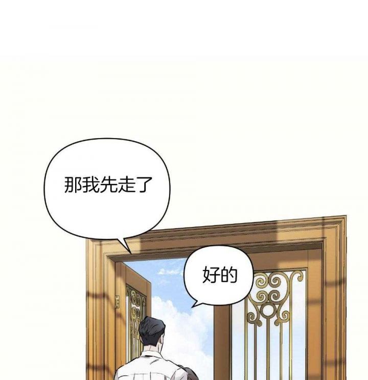 第55话25