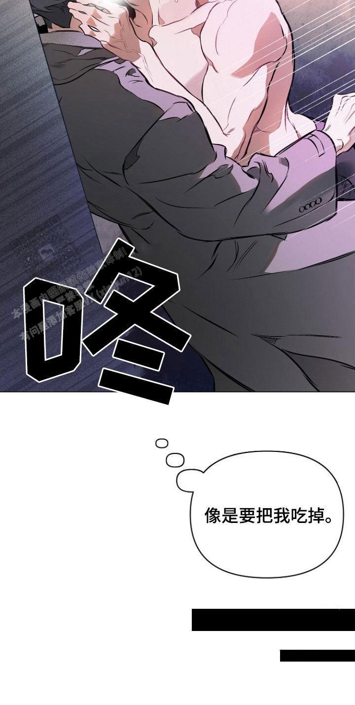 第160话22