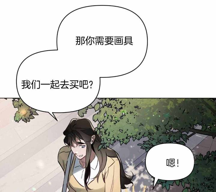 第116话25