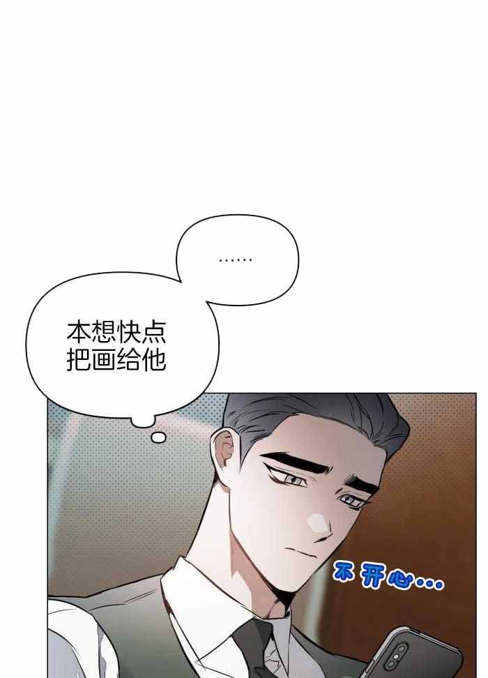 第100话34