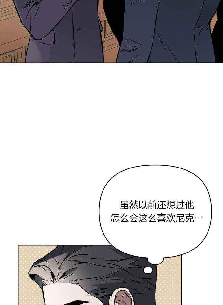 第79话33