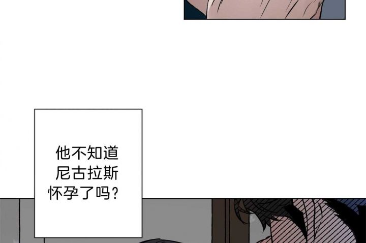 第44话27