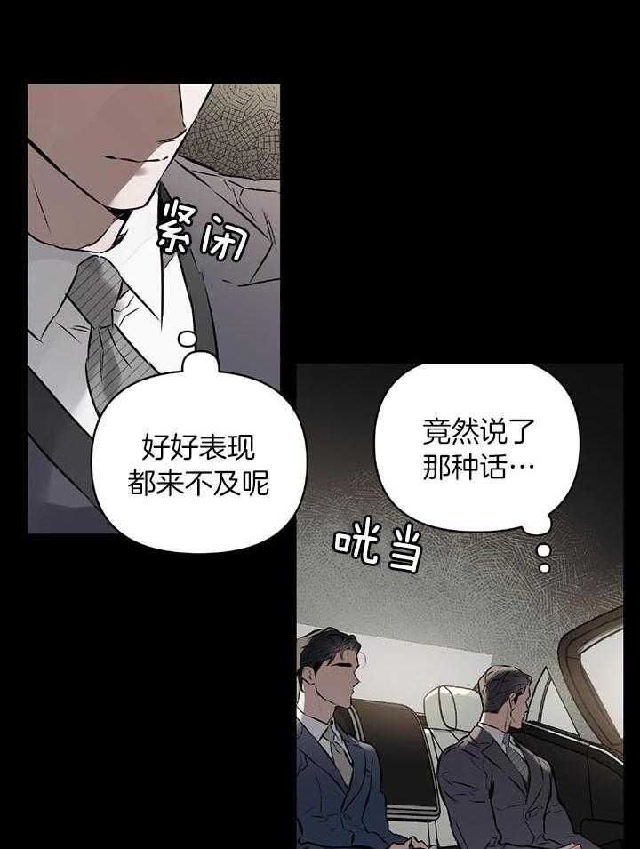 第48话1