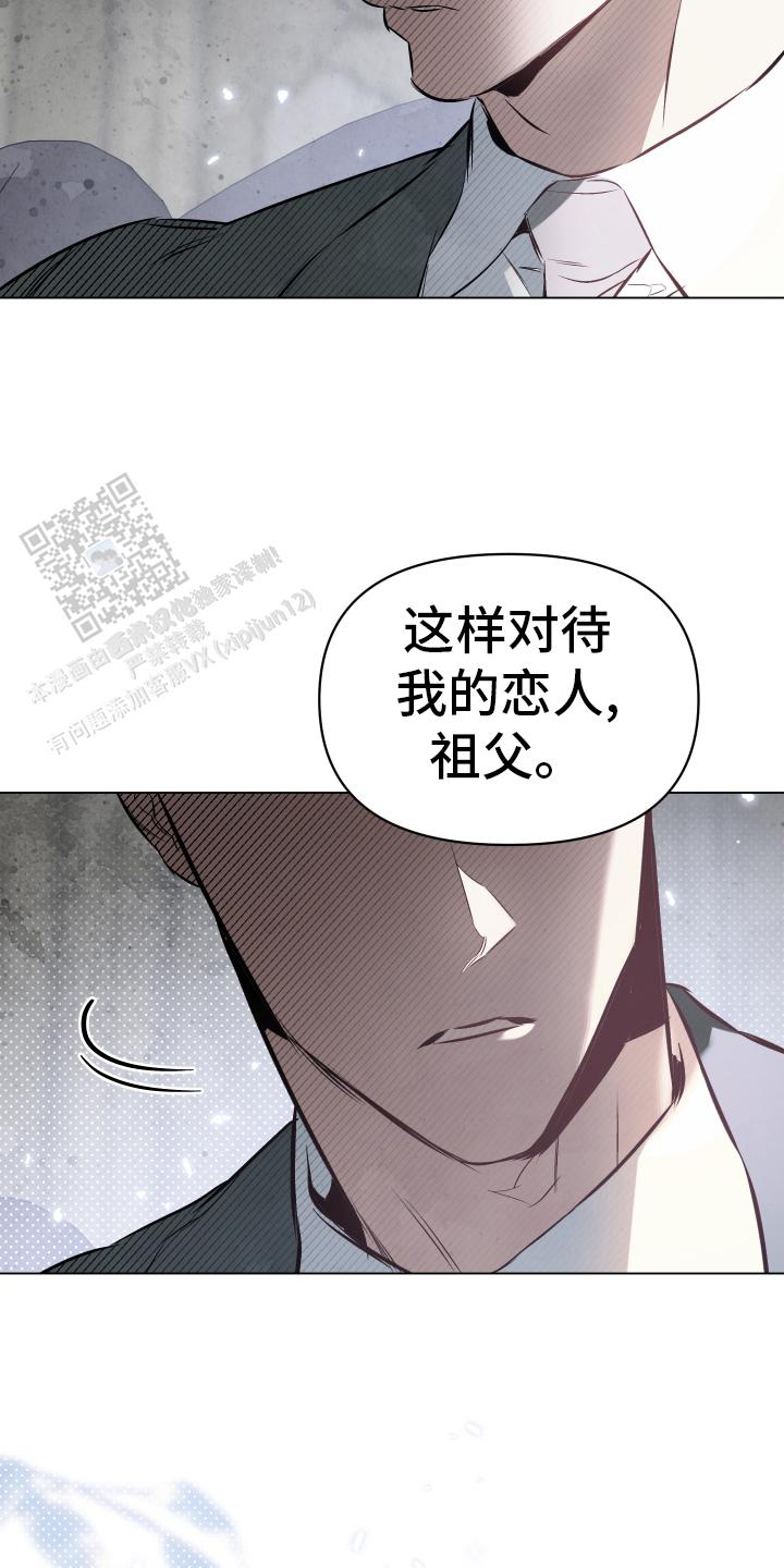 第151话6