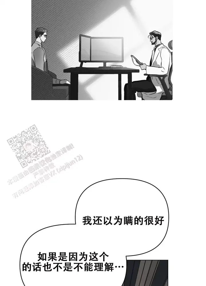 第134话38