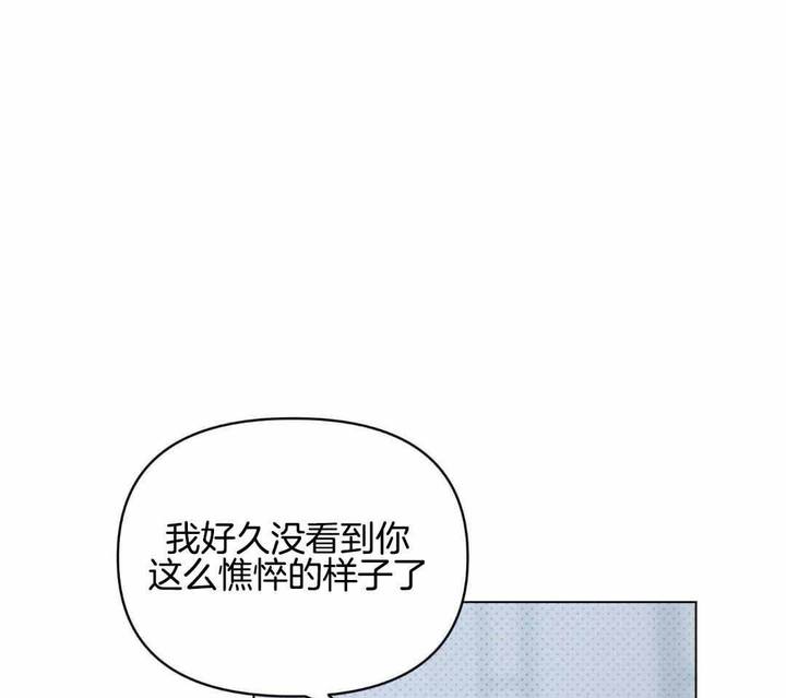 第117话10