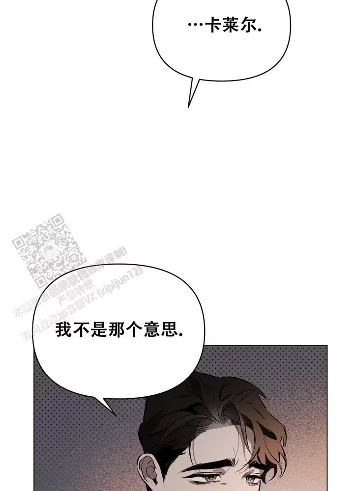 第131话32