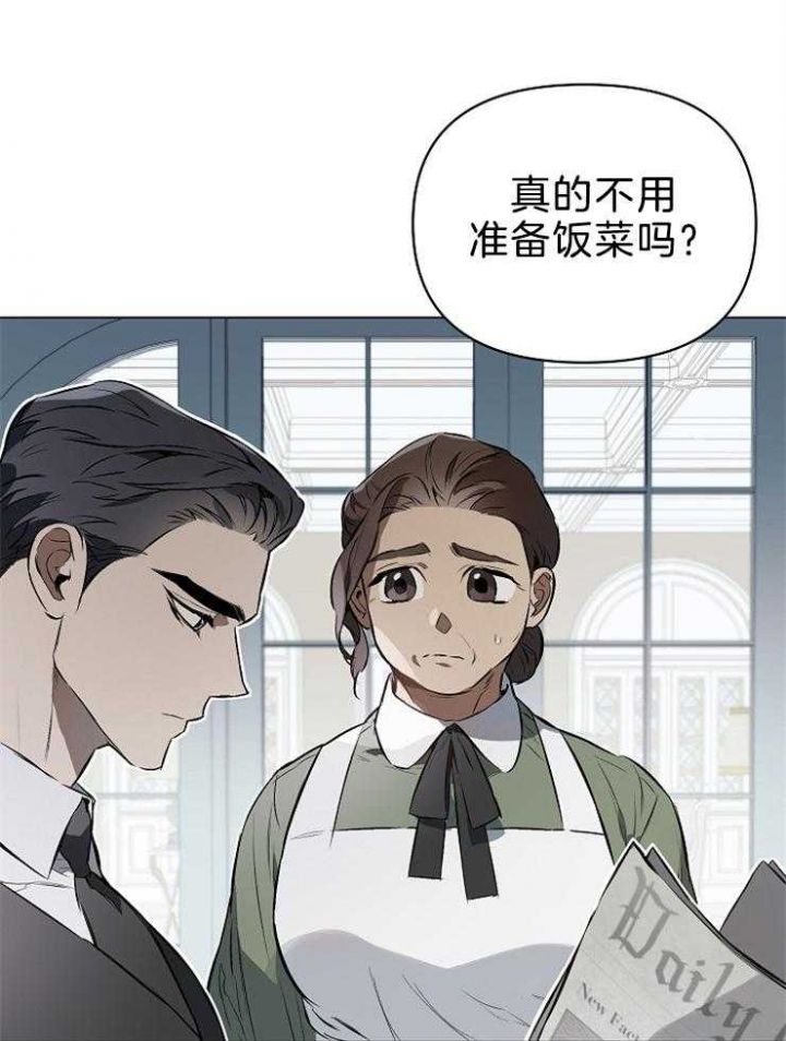 第21话3