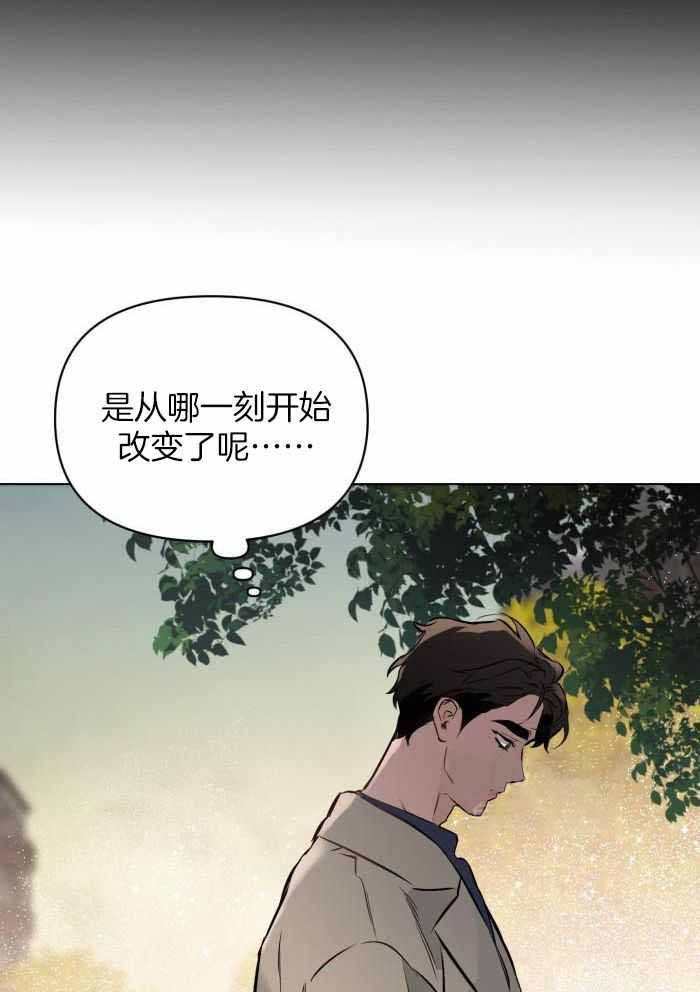 第112话13