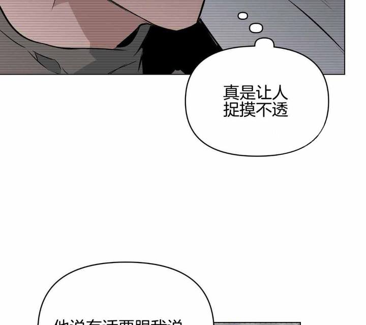 第115话16