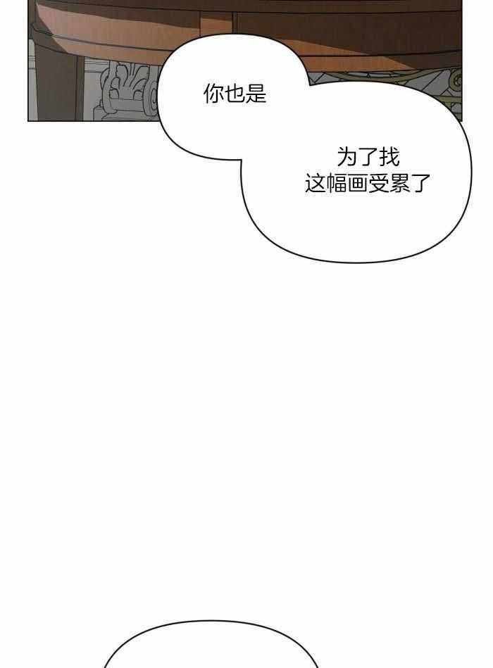 第109话13