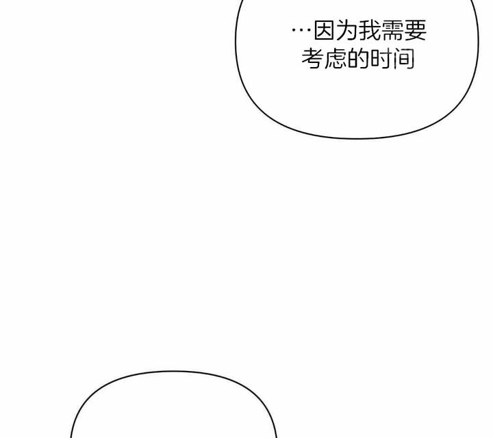 第121话15