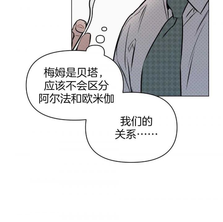 第55话10