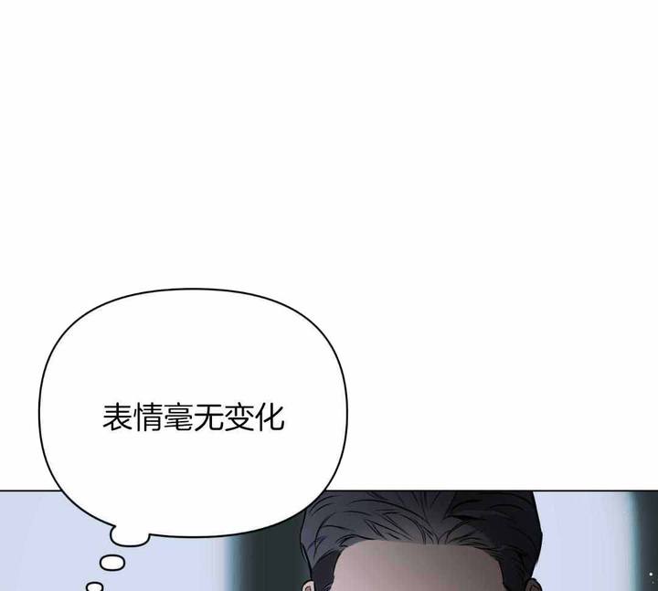 第125话47