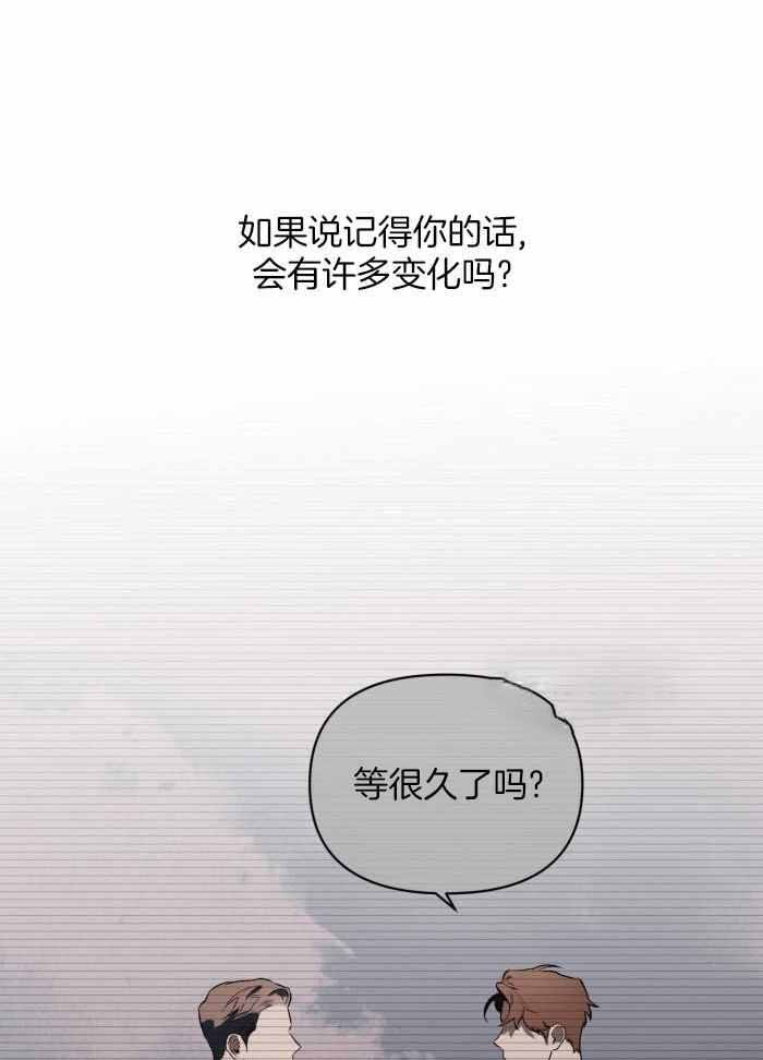 第106话20