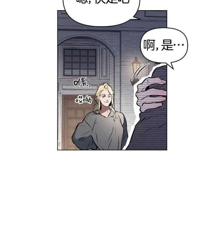 第73话19