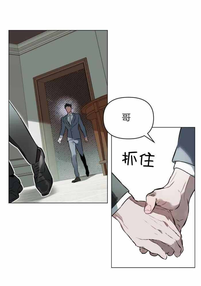 第108话18