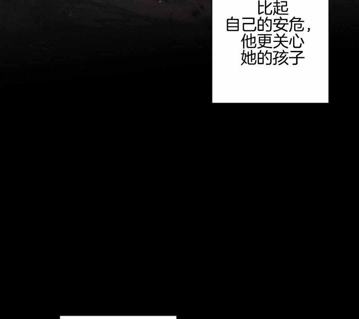 第116话54