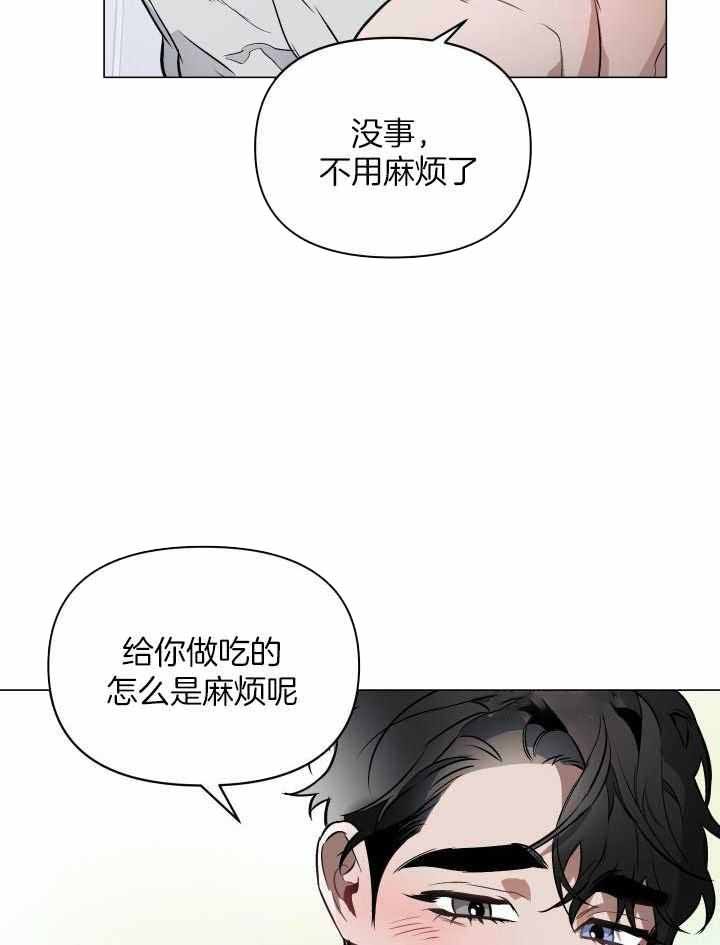 第91话28