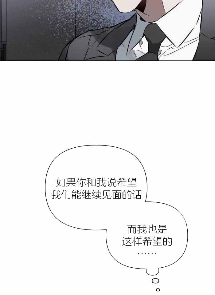 第104话12