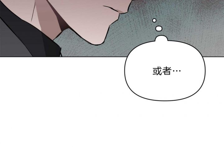 第45话5