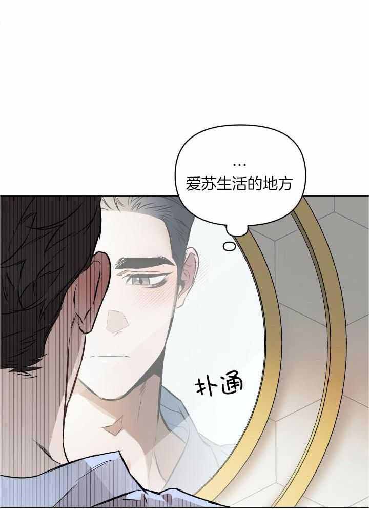 第86话6