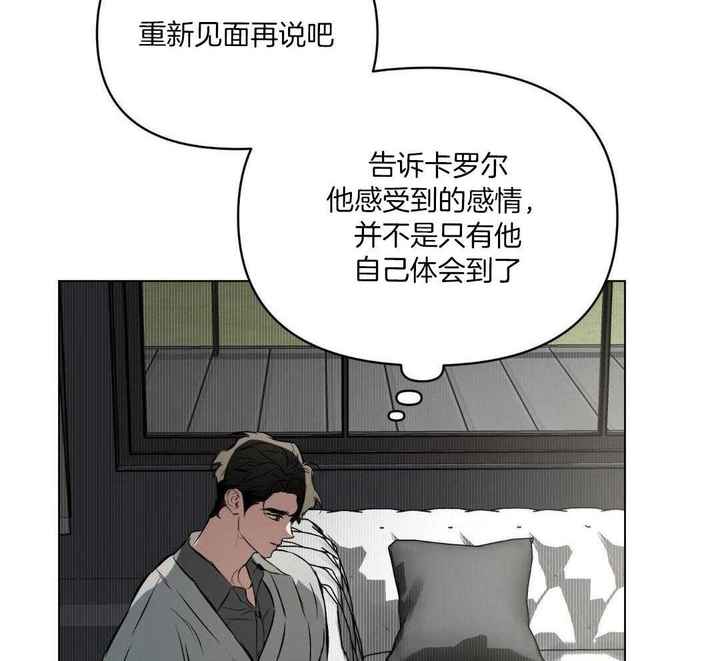 第123话44