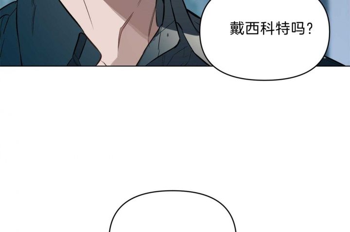 第44话24