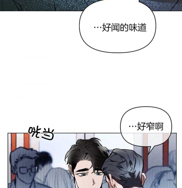 第61话3